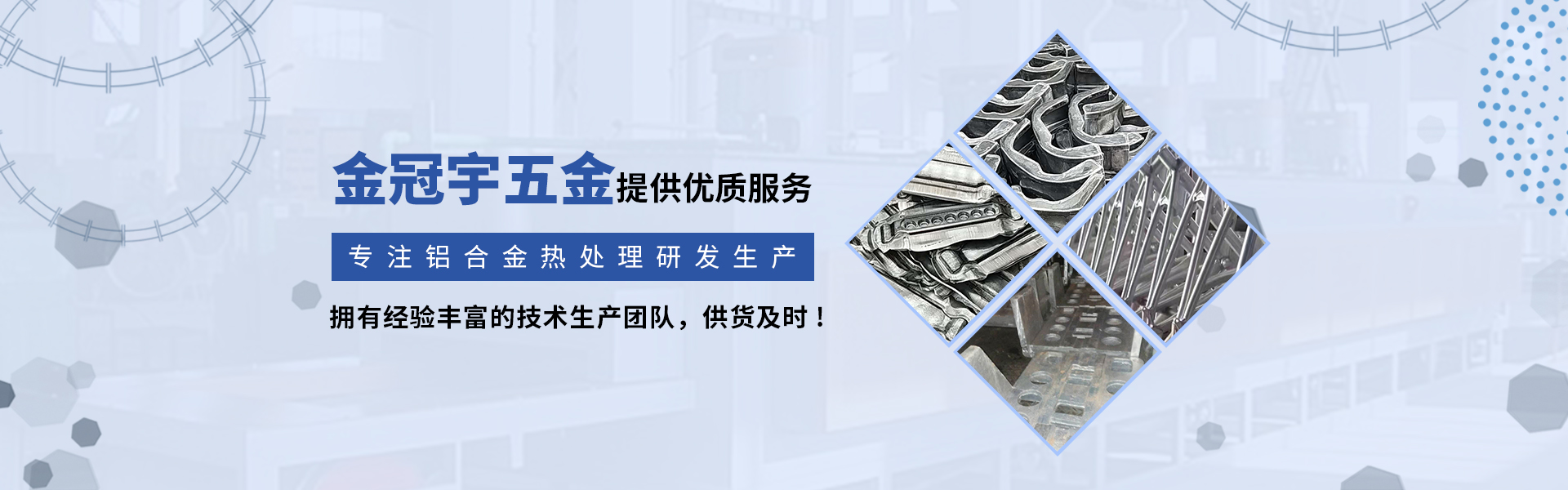 豆奶短视频污APP处理加工
